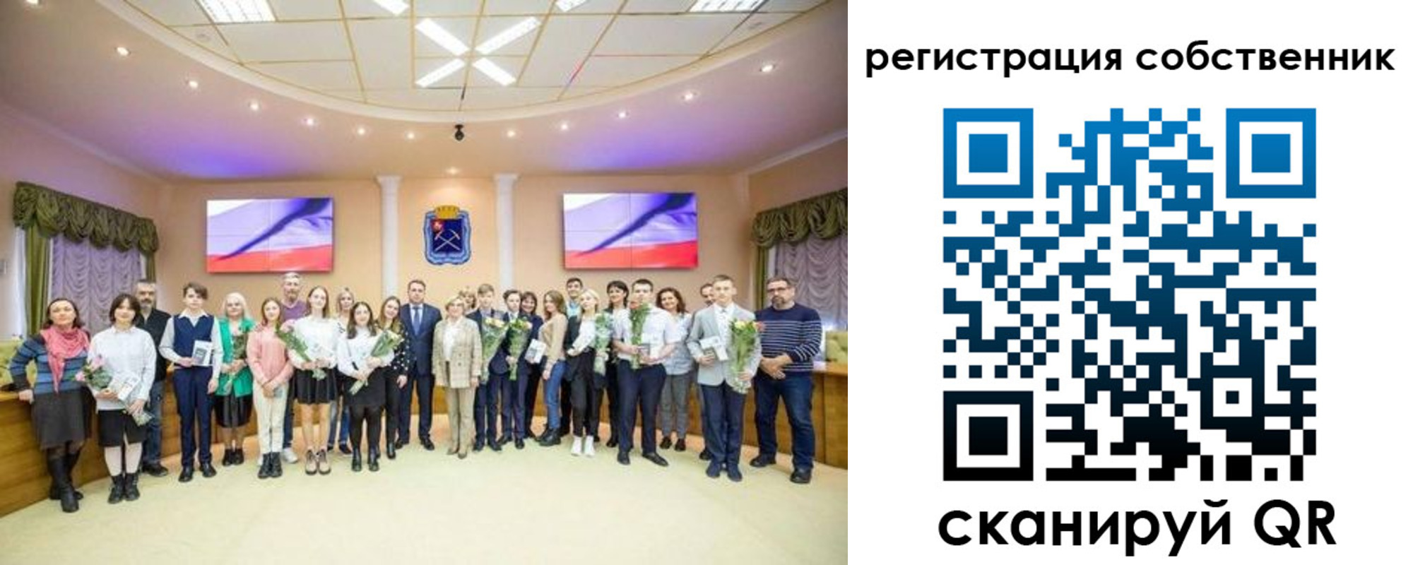 регистрация в Новоузенске